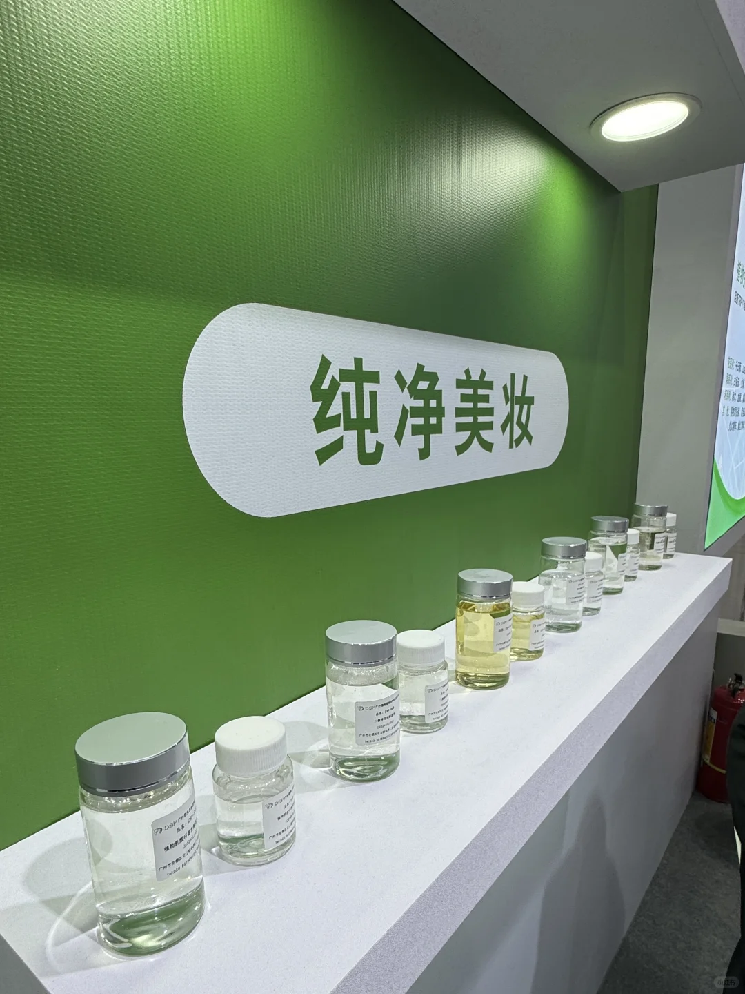 ?女大学生首次探险PCHI