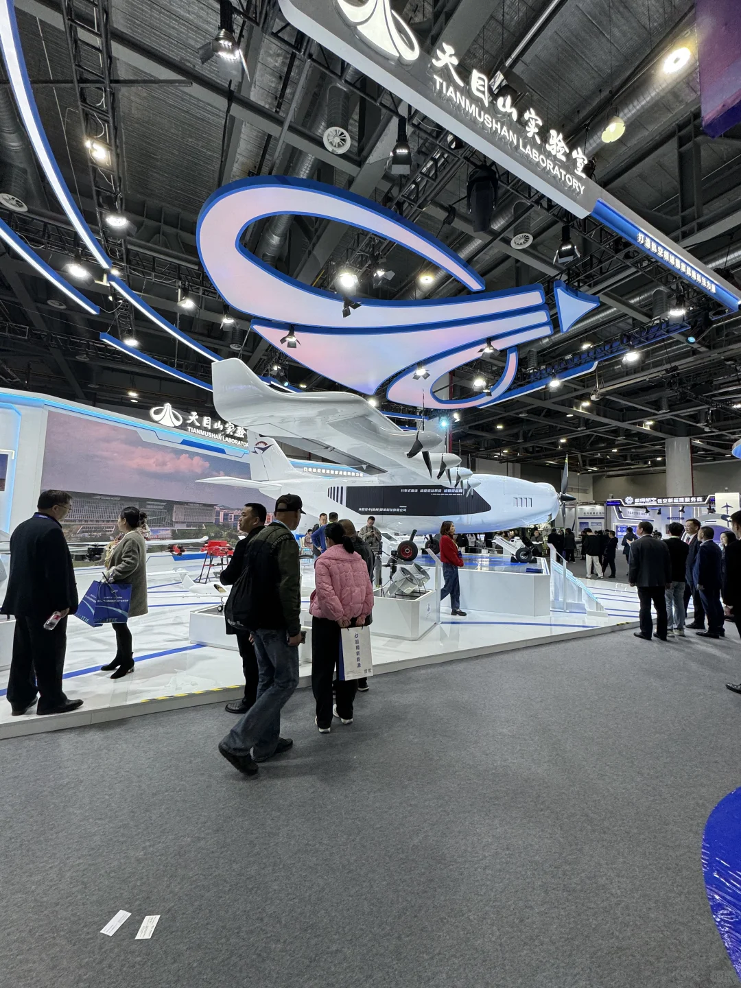 浙江国际智慧交通产业博览会！