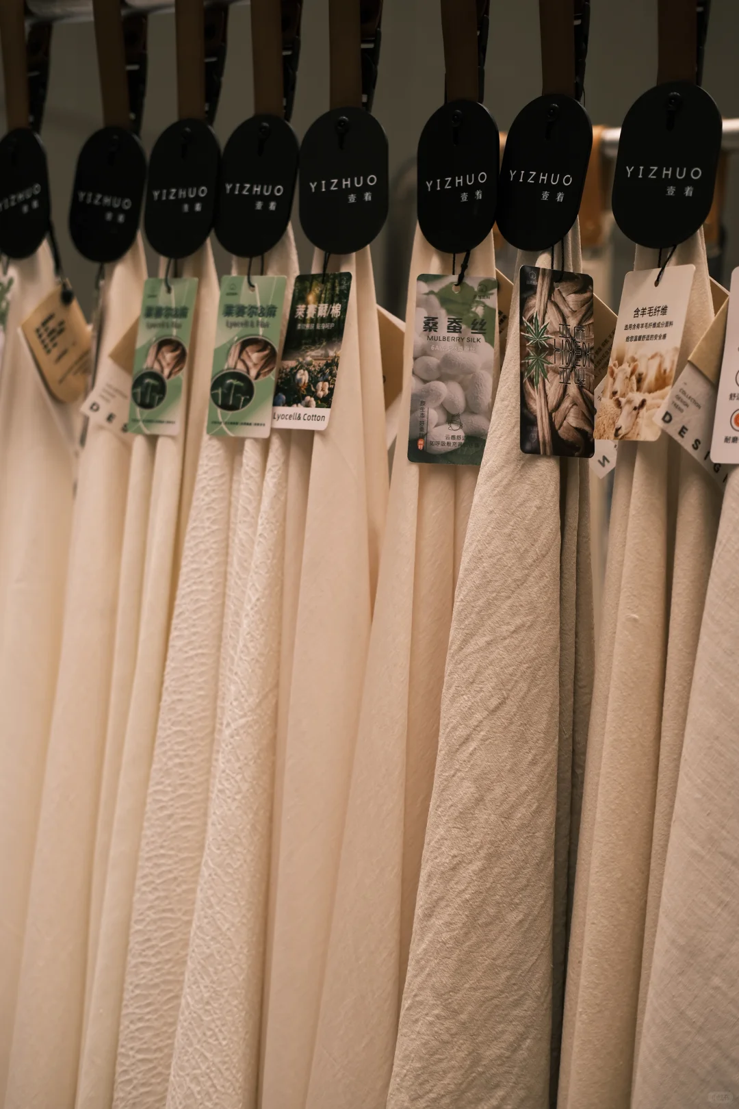 我们来深圳面料展会啦！✨期待和你们见面