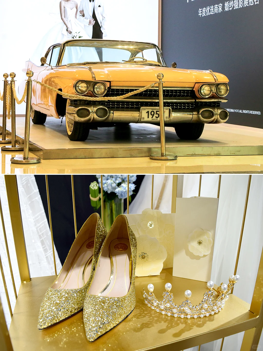 北京婚博会本周末开展⏰30秒快速领门票✅