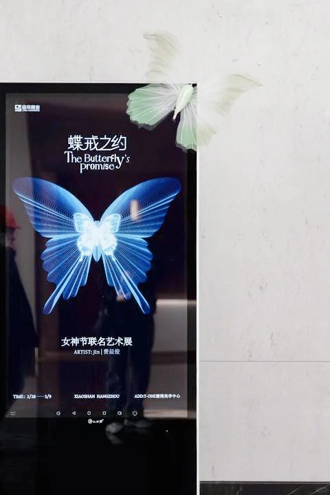 ?蝶戒之约?一场视觉与心灵的SPA！