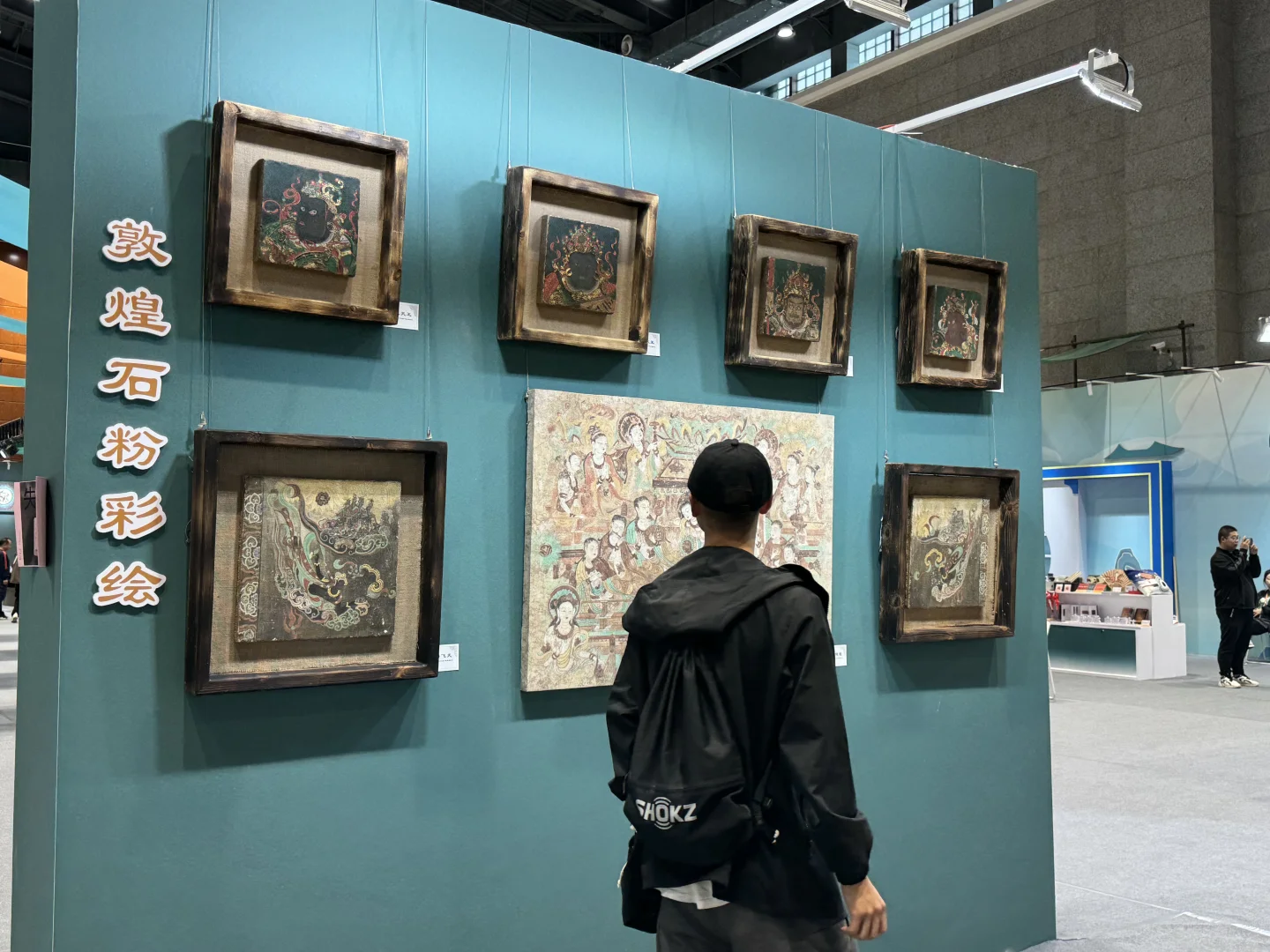 第七届丝绸之路国际文化博览会，我来咯！