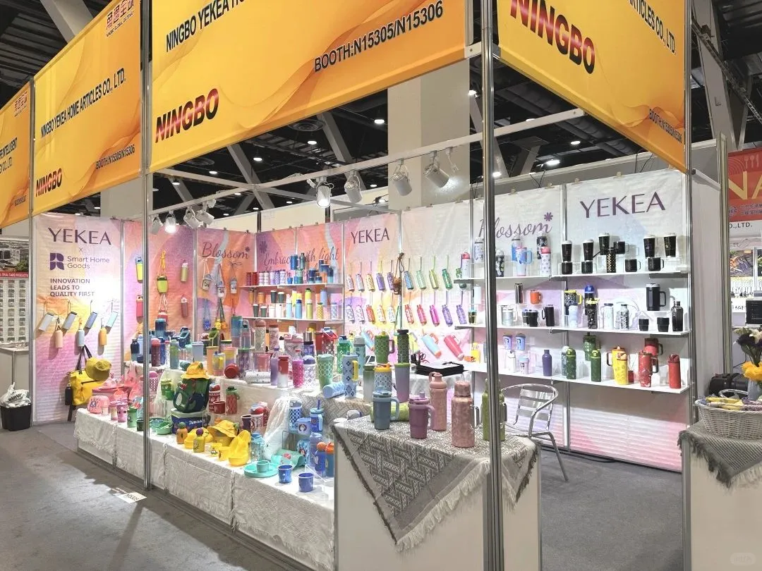 芝加哥国际家庭用品博览会！