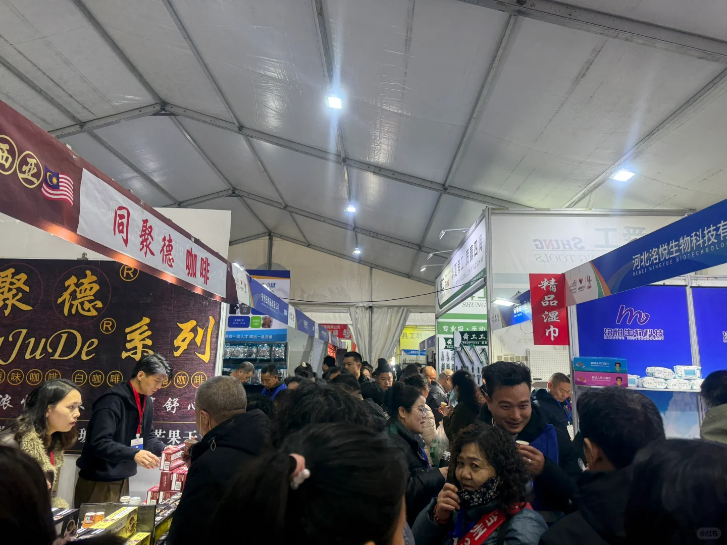 双岭路临沂商品百货展，也太便宜了叭！！！