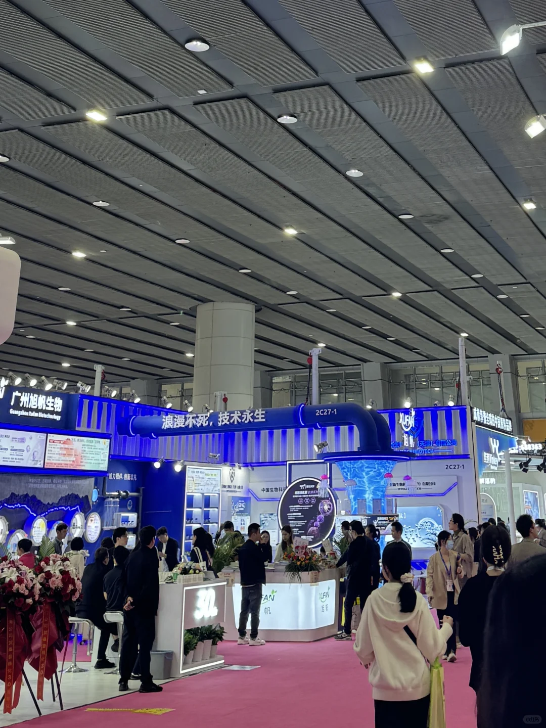 ?女大学生首次探险PCHI