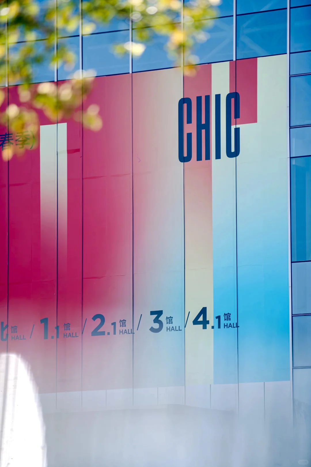 时尚先锋们集合❤️‍?