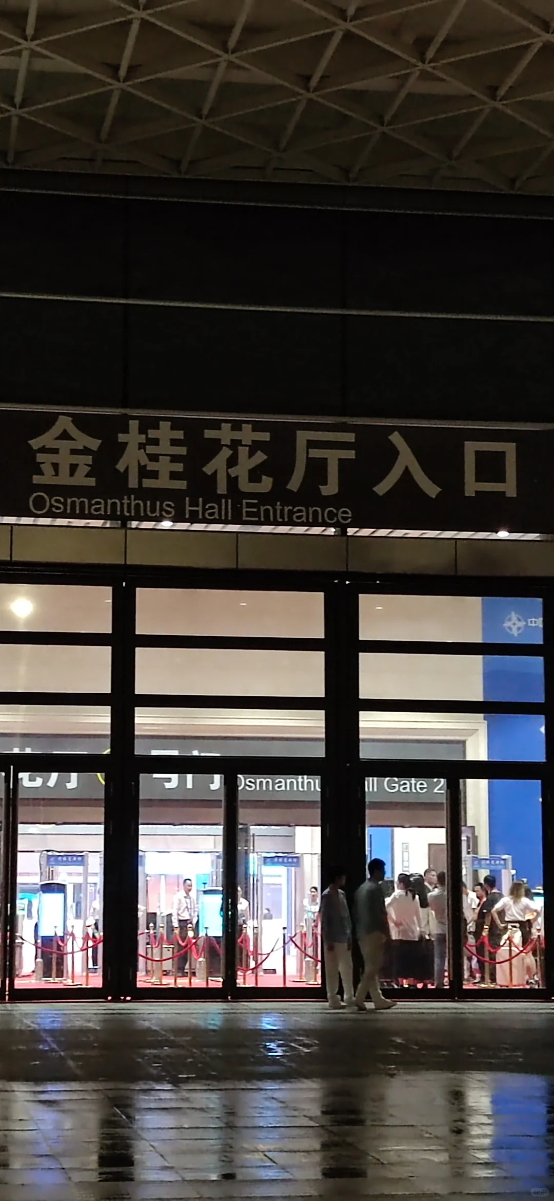 东盟博览会志愿者