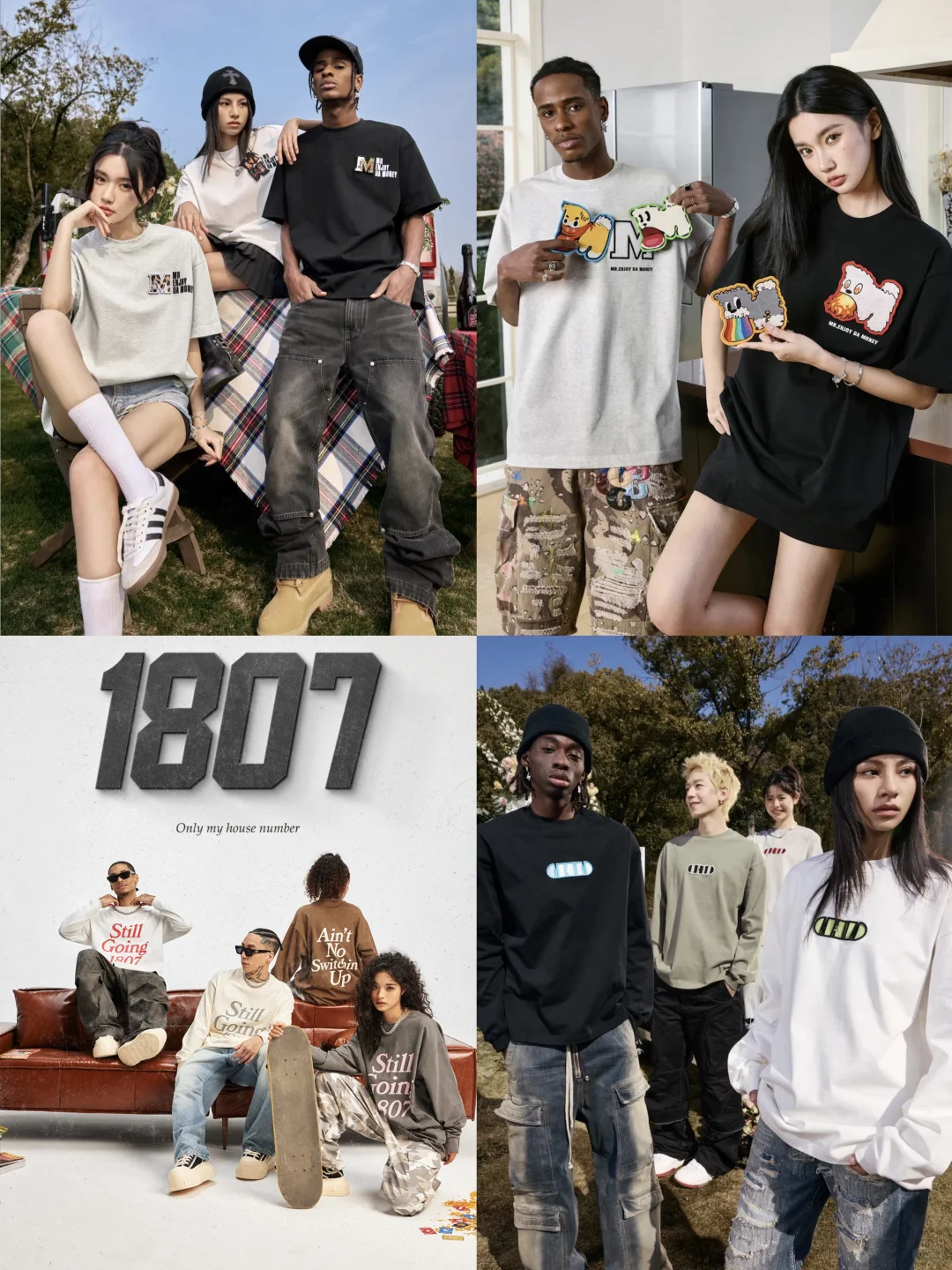 时尚先锋们集合❤️‍?