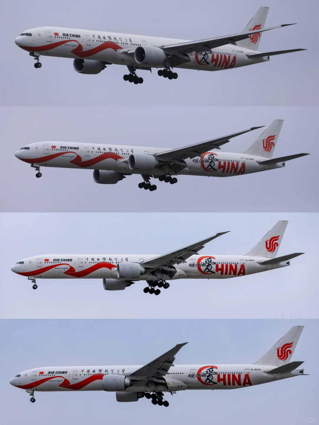 国内航司4架77W彩绘合辑