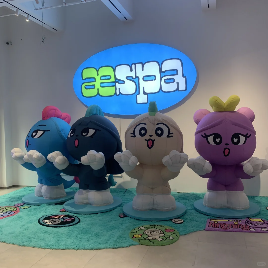 aespa 广州展会现场