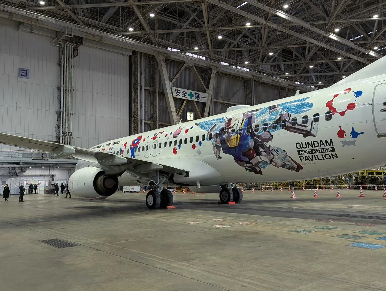 高达痛机✈️、痛巴?