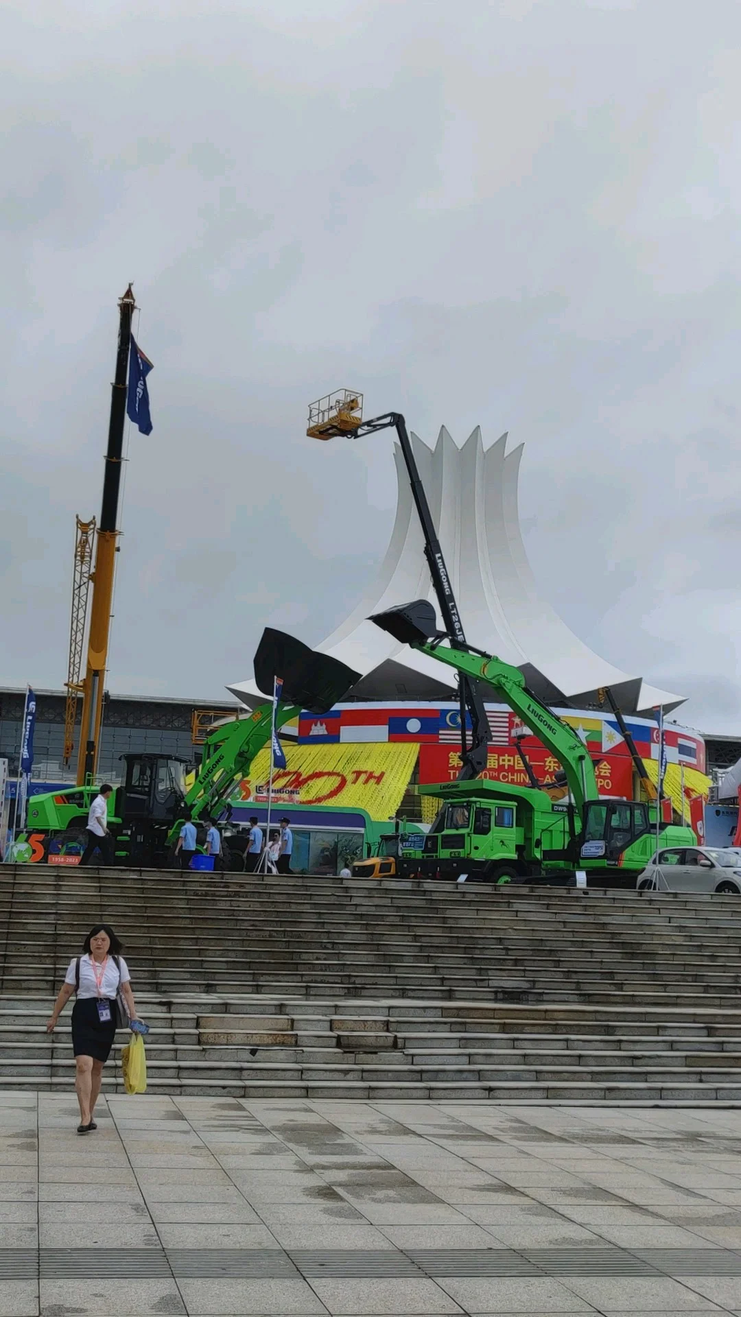 东盟博览会志愿者