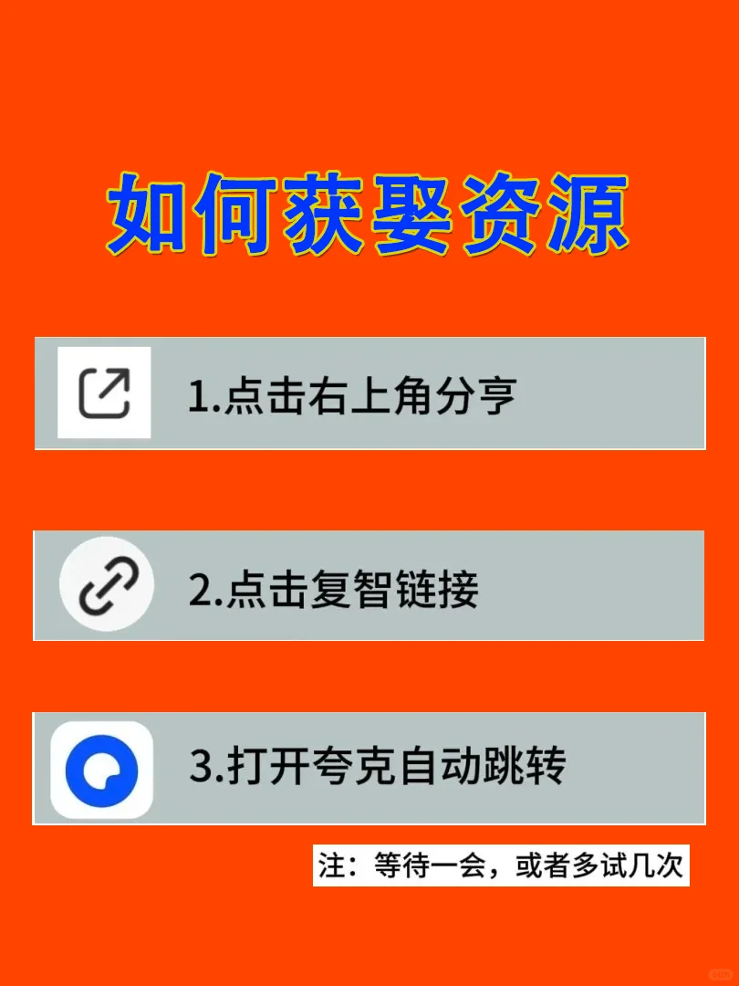 ? 3 月最新免费版笔趣阁推荐分享！ ?