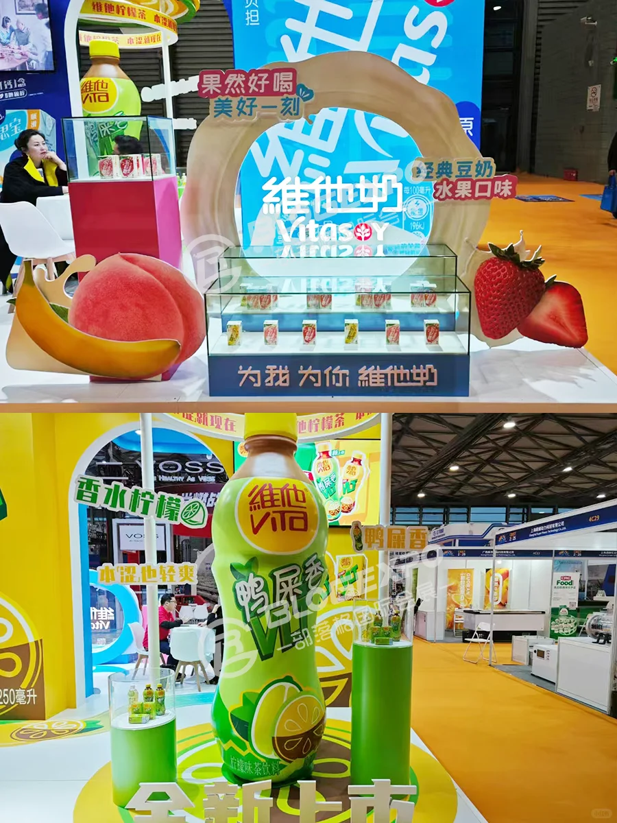 展台搭建案例分享| 上海饮料展