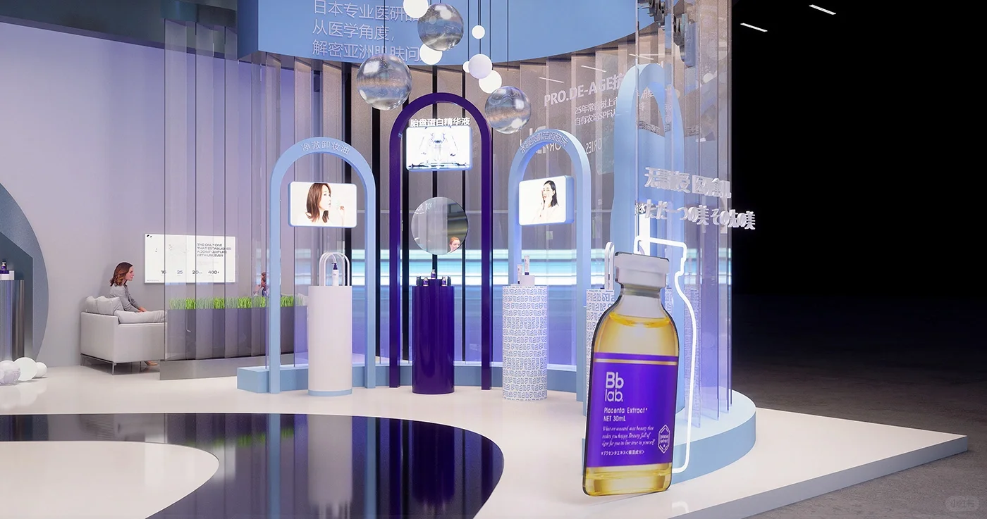 这样化妆品专柜展会设计真的很高级