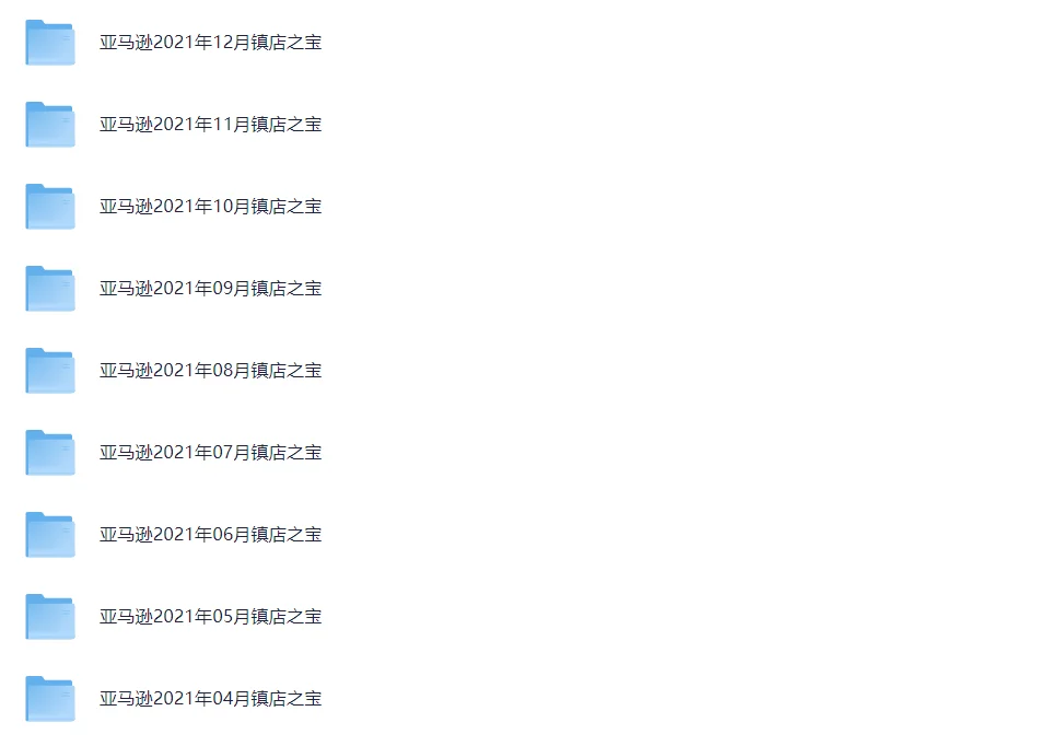 拒绝书荒 | kindle精选电子书千本书籍23G