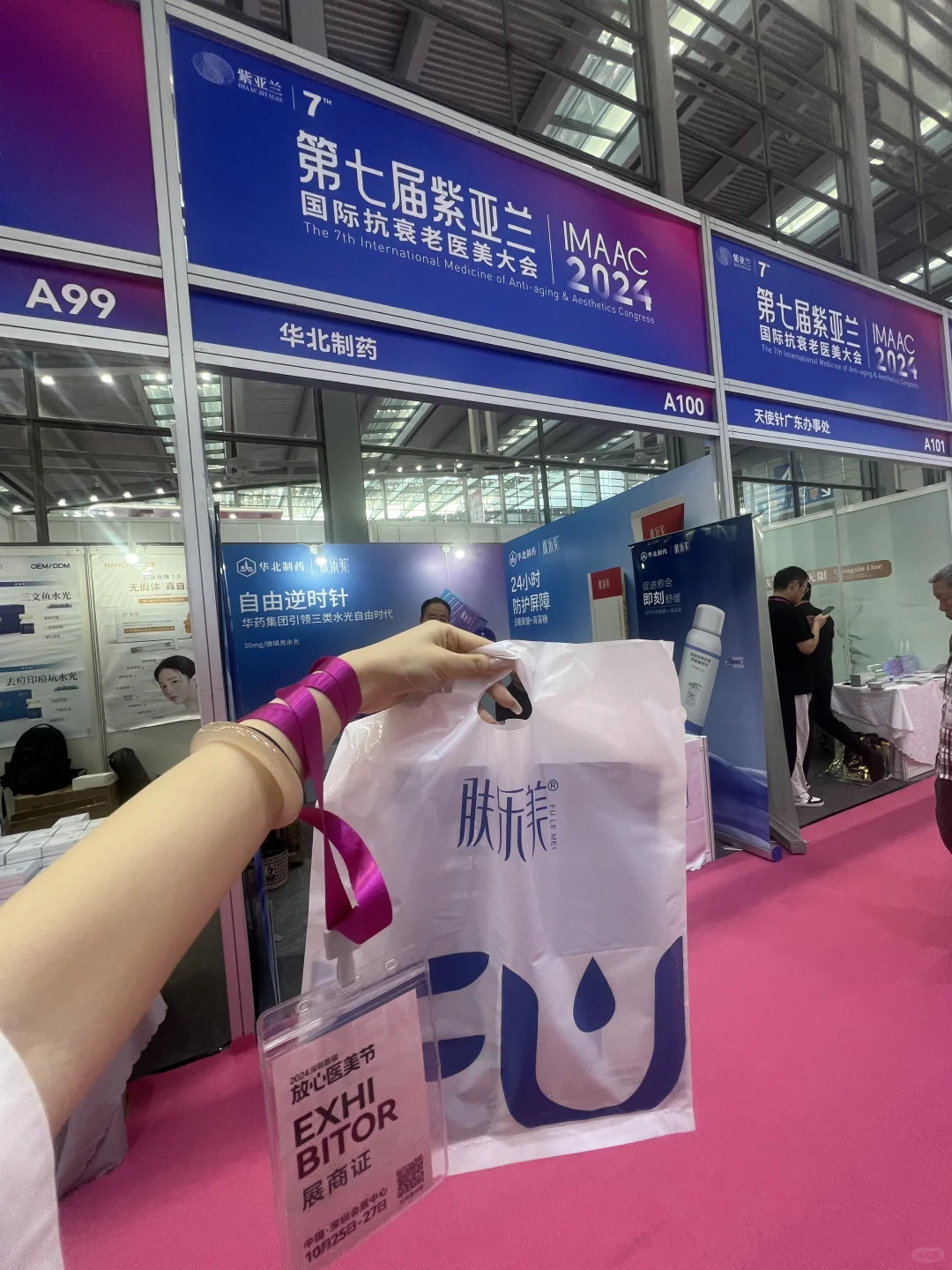 深圳会展中心礼物拿到手软攻略?