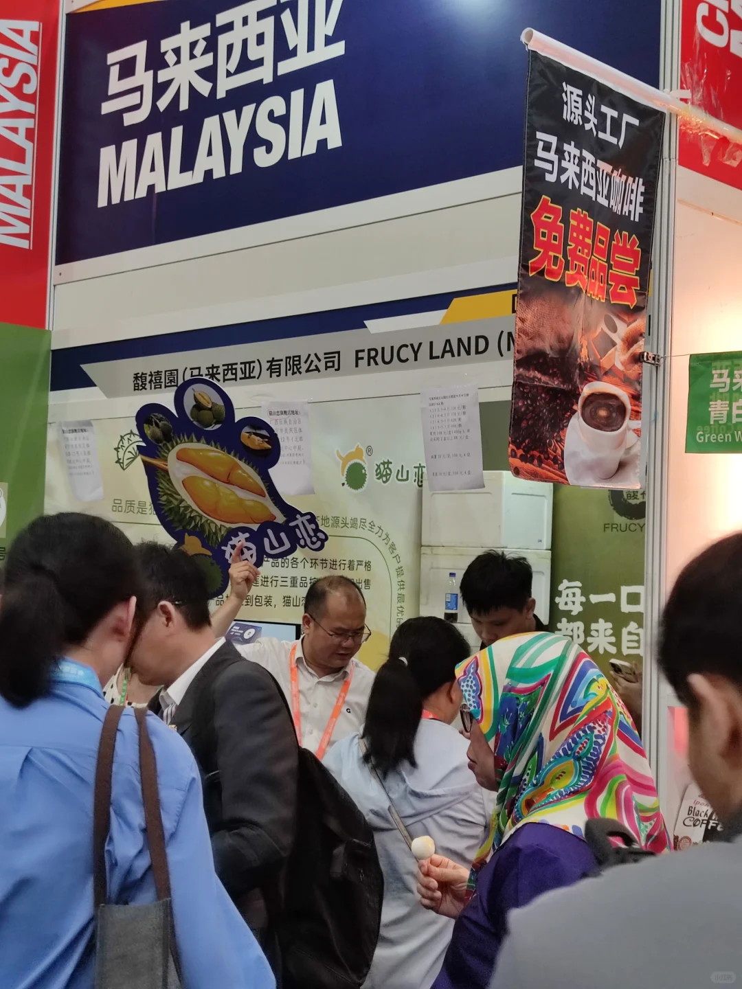 东盟博览会志愿者