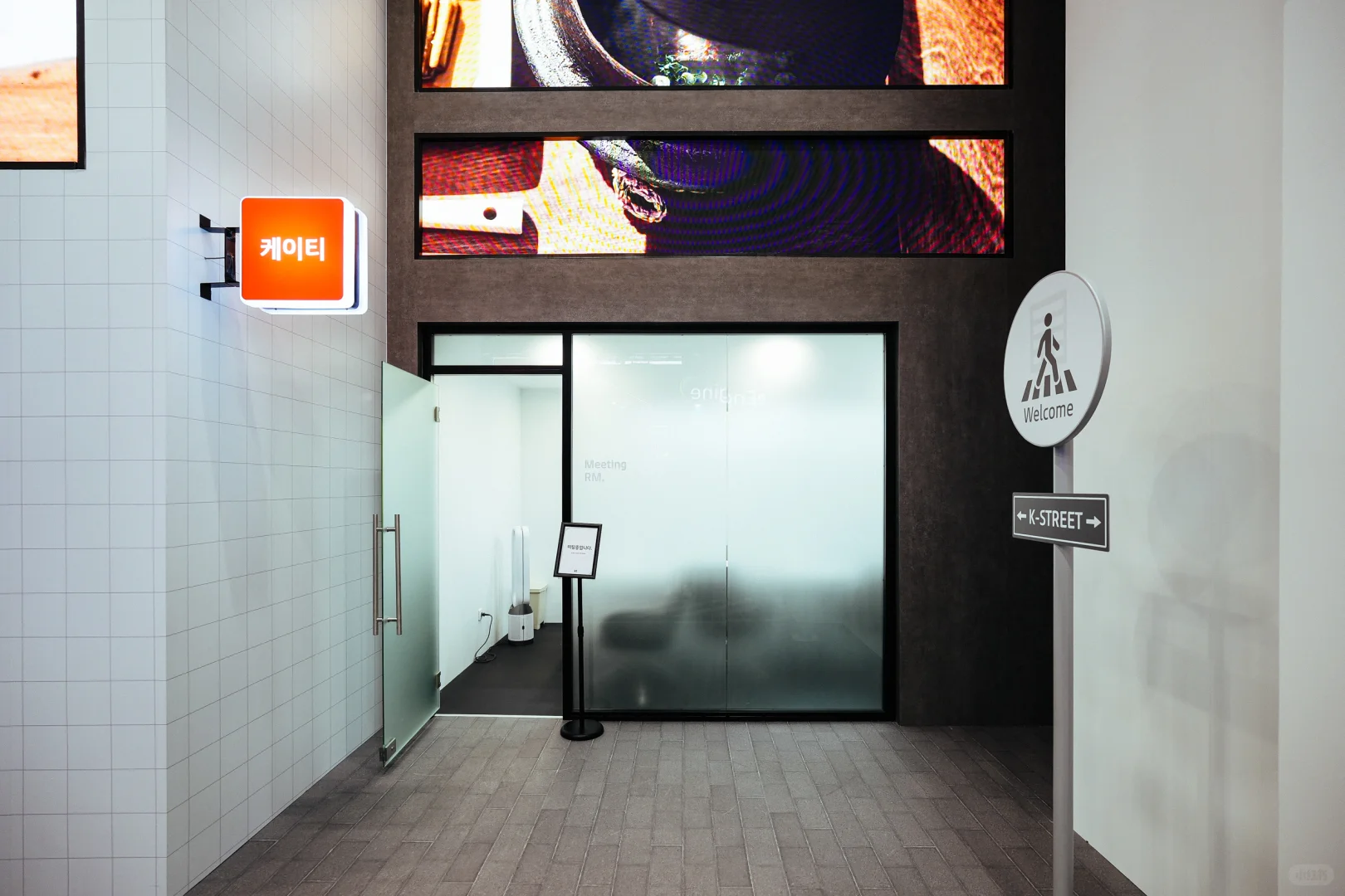 KT街头文化带来2025MWC不一样的回忆