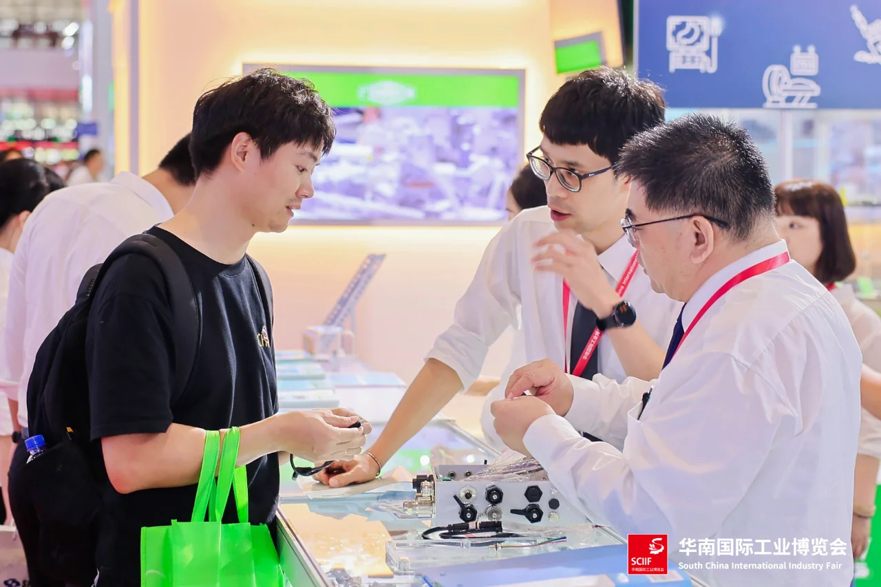 2025华南国际工业博览会