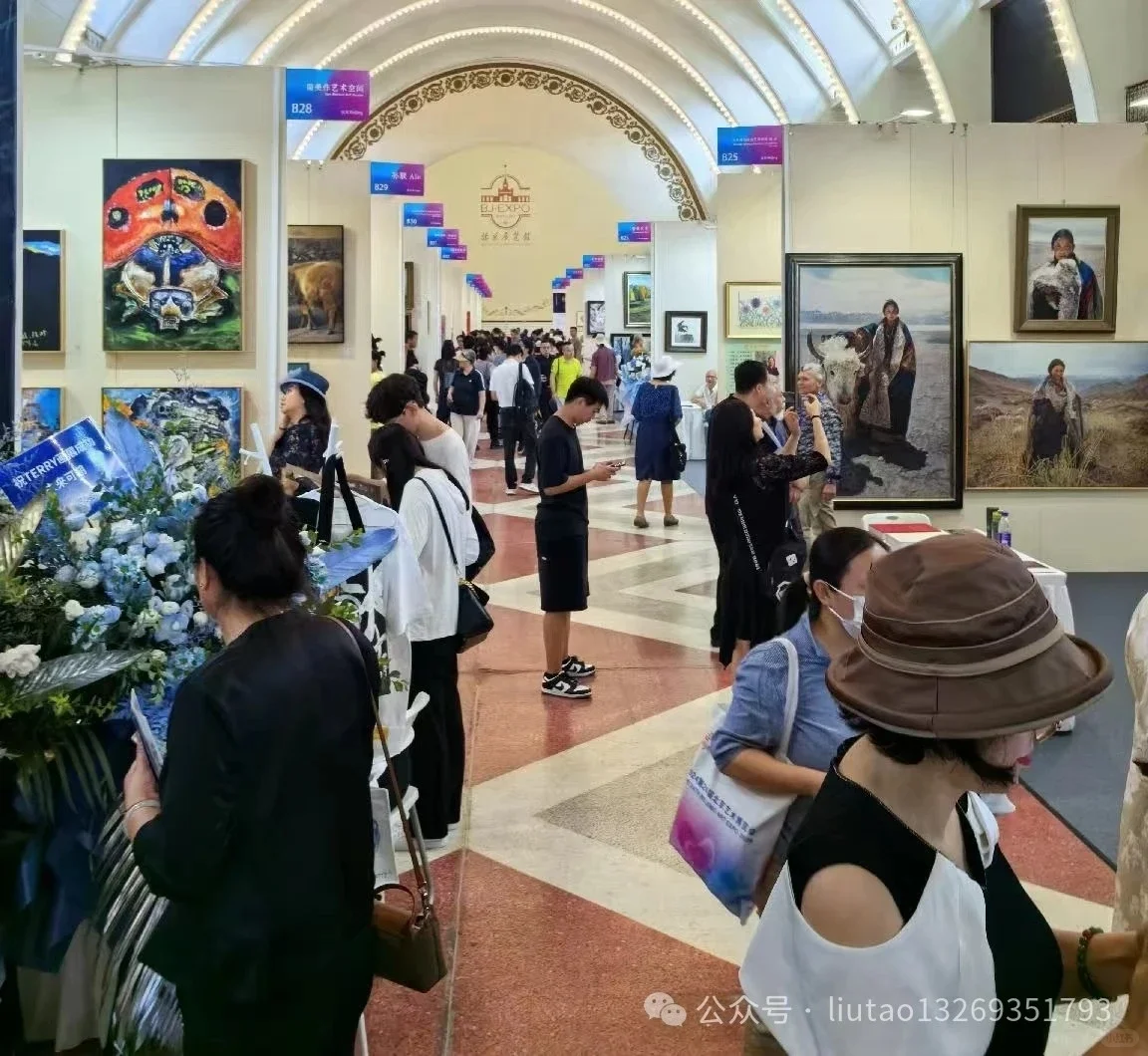 2025第25届北京艺术博览会 诚邀您参展