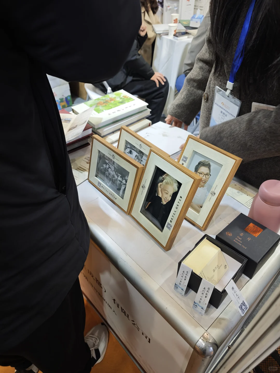 成都老博会见闻分享