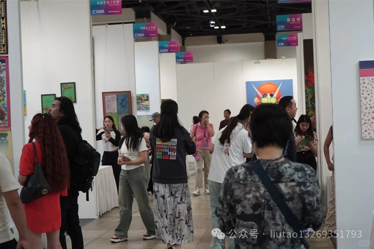 2025第25届北京艺术博览会 诚邀您参展