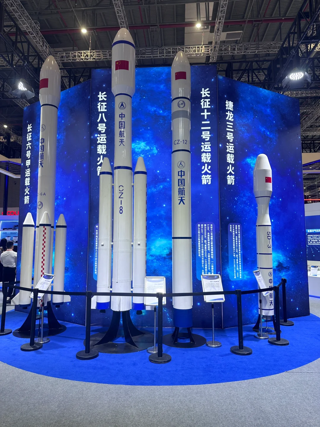 市场部打工人|逛展会的一天～