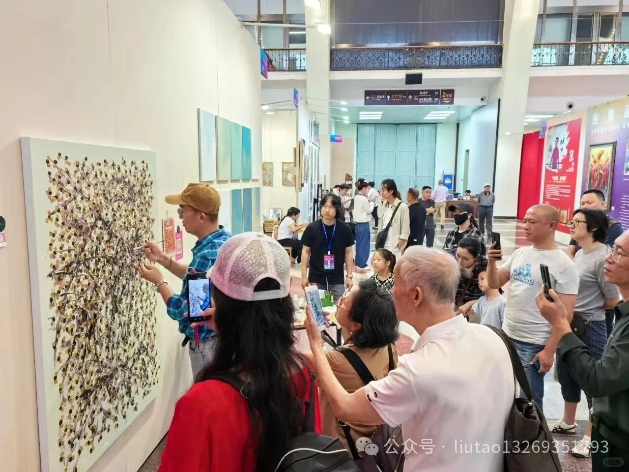 2025第25届北京艺术博览会 诚邀您参展