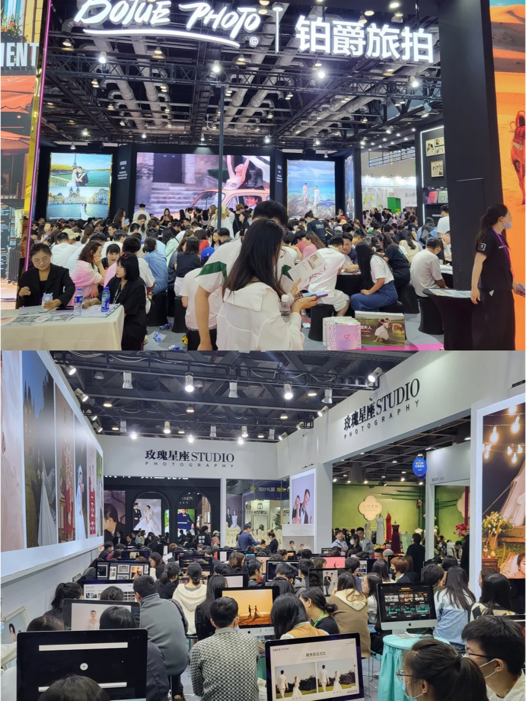 北京婚博会本周末开展⏰30秒快速领门票✅