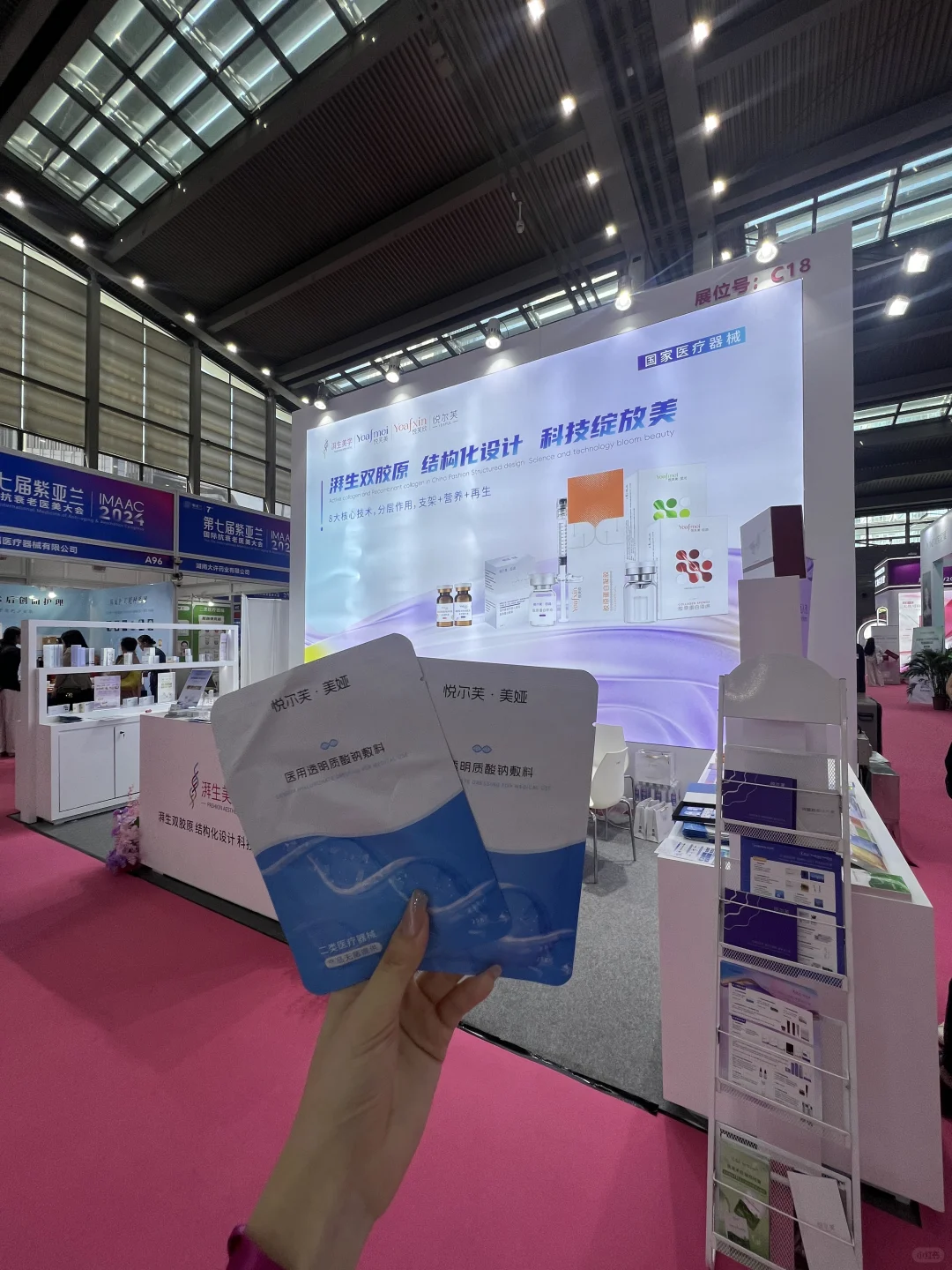 深圳会展中心礼物拿到手软攻略?