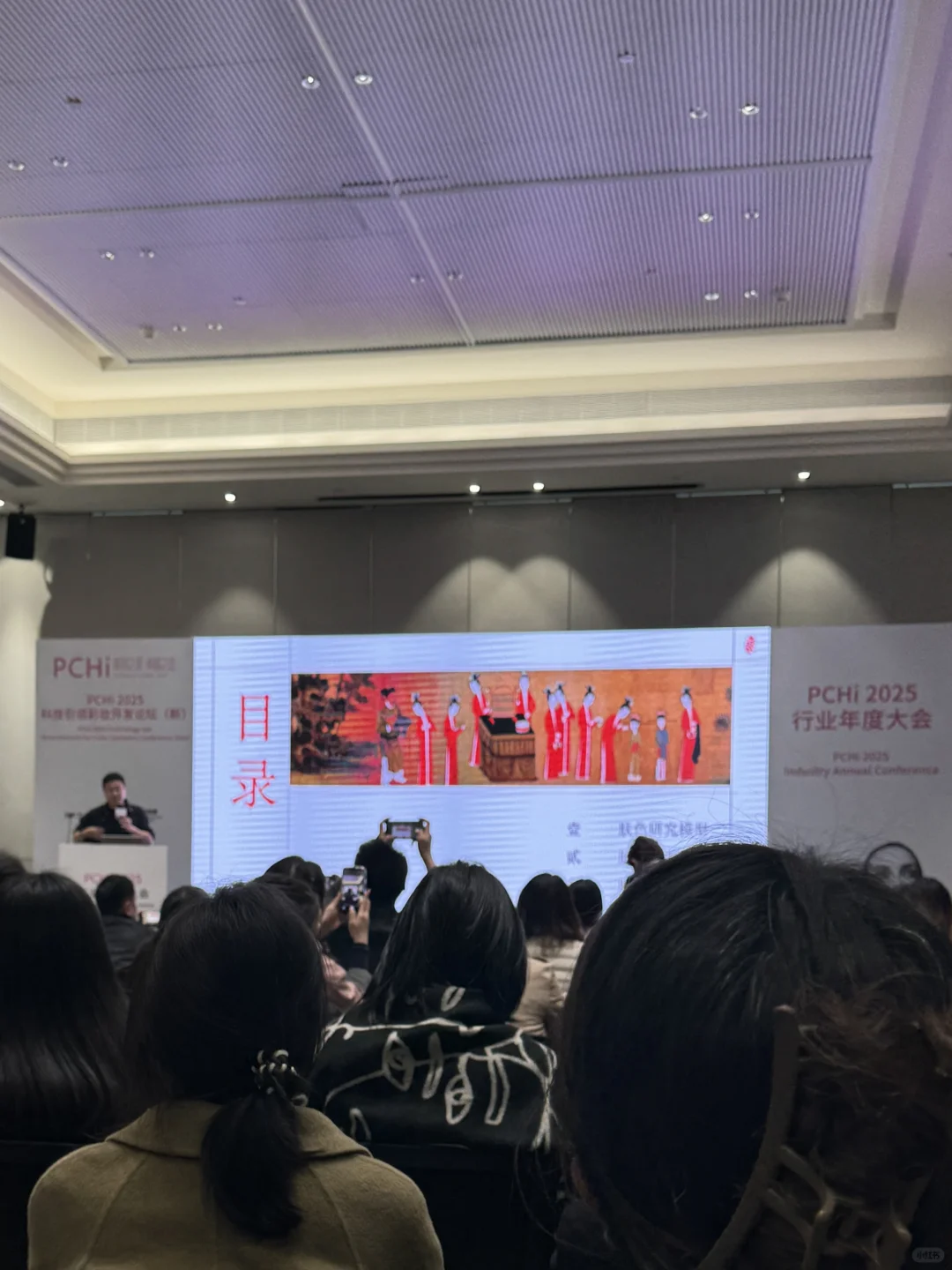 ?女大学生首次探险PCHI