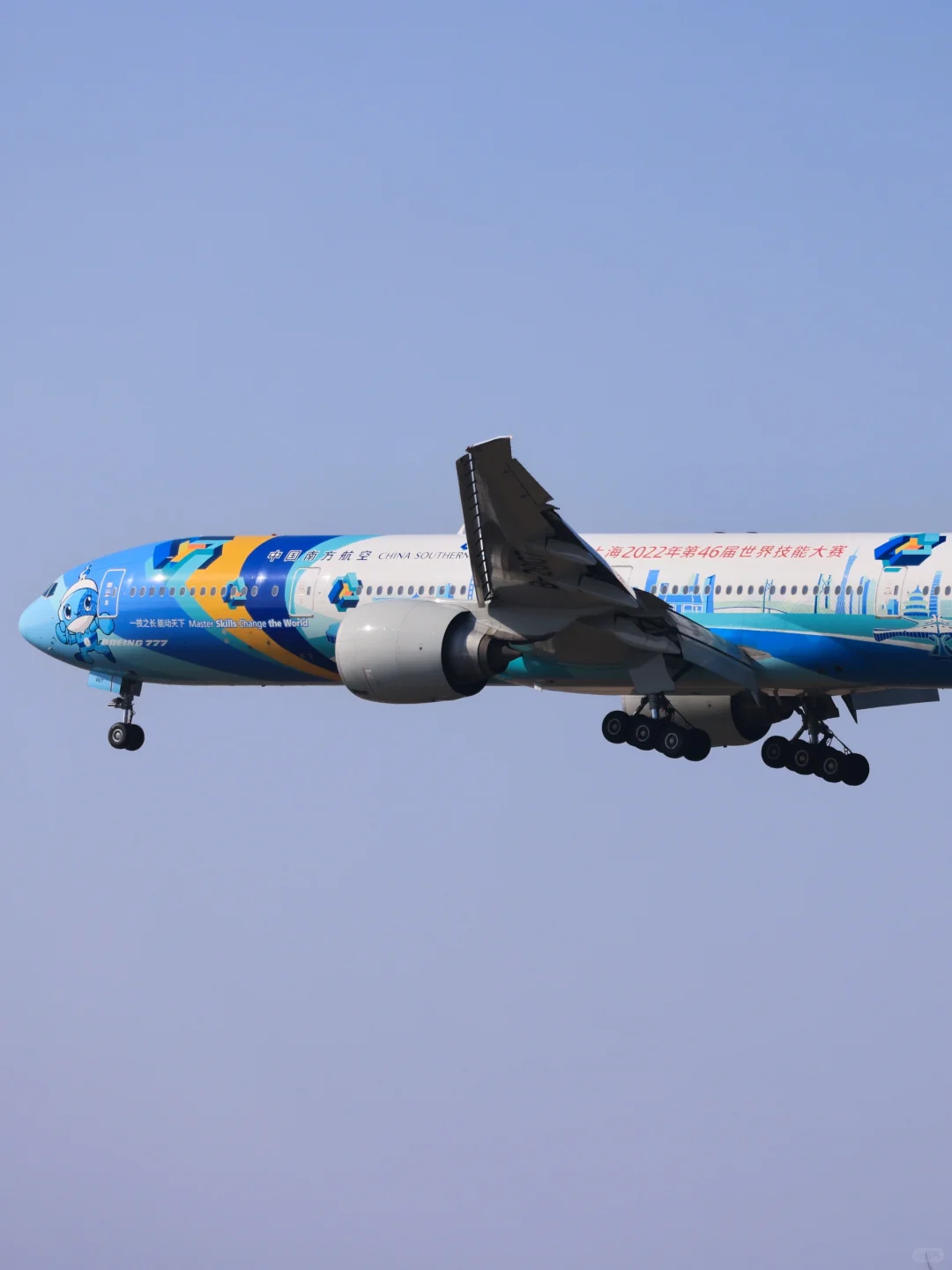 国内航司4架77W彩绘合辑