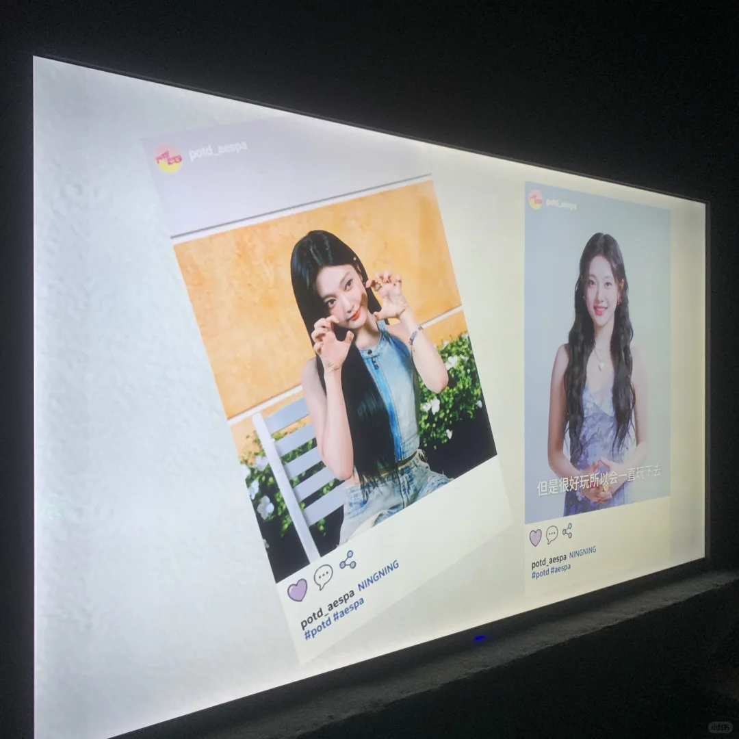 aespa 广州展会现场