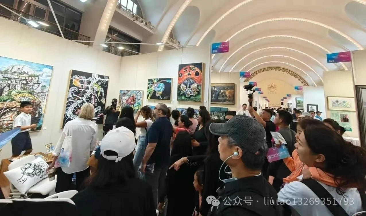 2025第25届北京艺术博览会 诚邀您参展