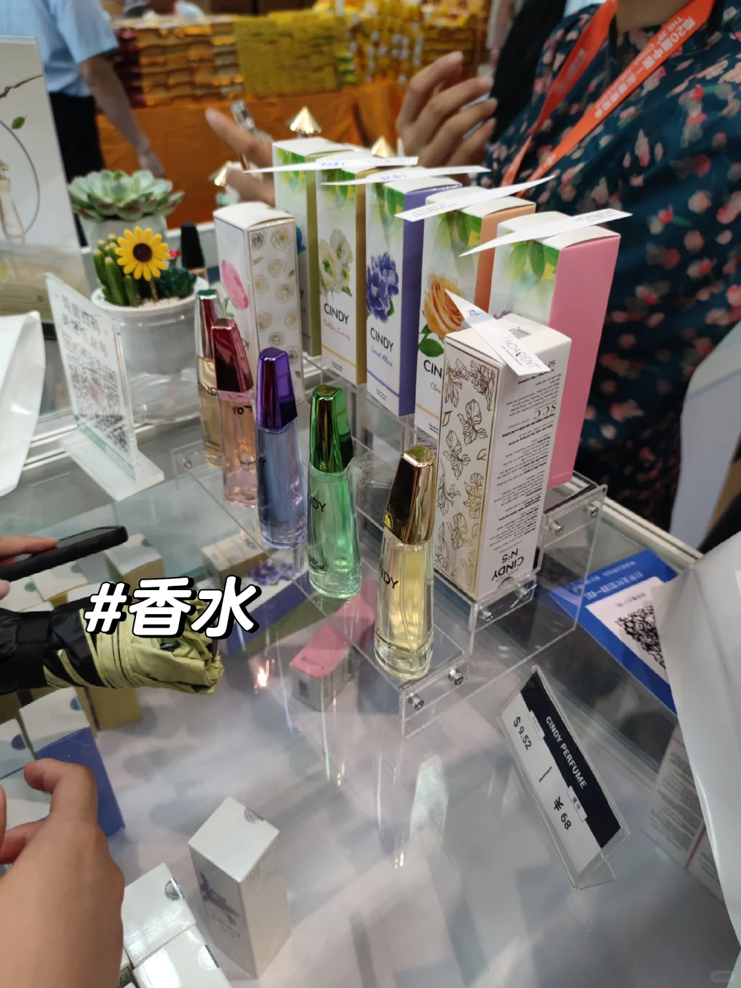 东盟博览会志愿者