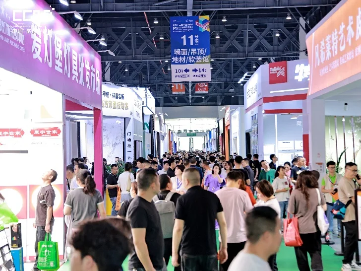2025中国(成都)建筑及装饰材料博览会