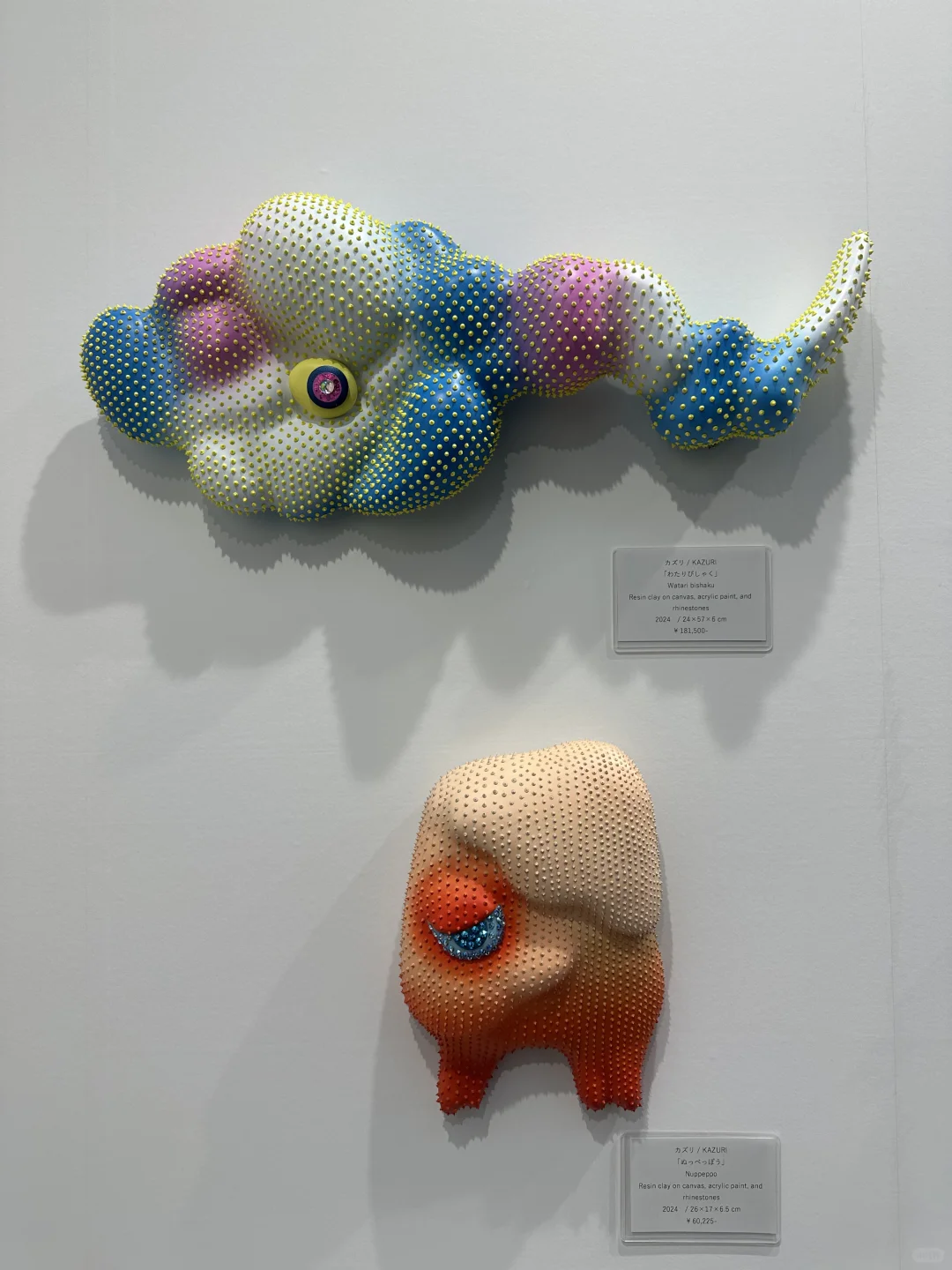 东京艺术博览会上比较喜欢的一些作品