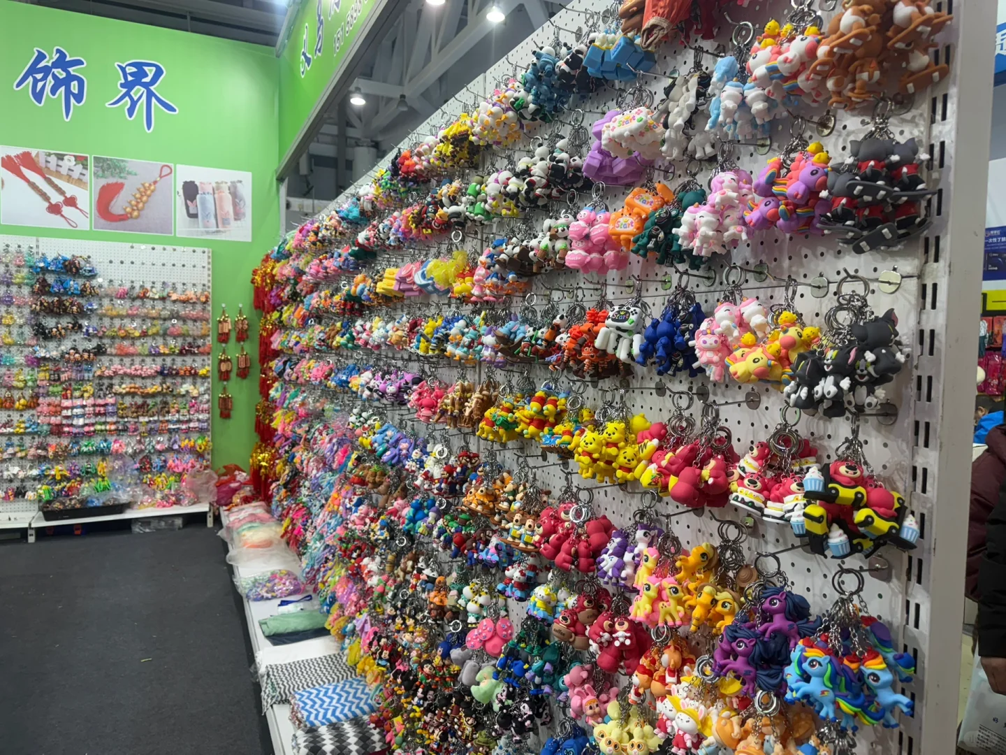 双岭路临沂商品百货展，也太便宜了叭！！！