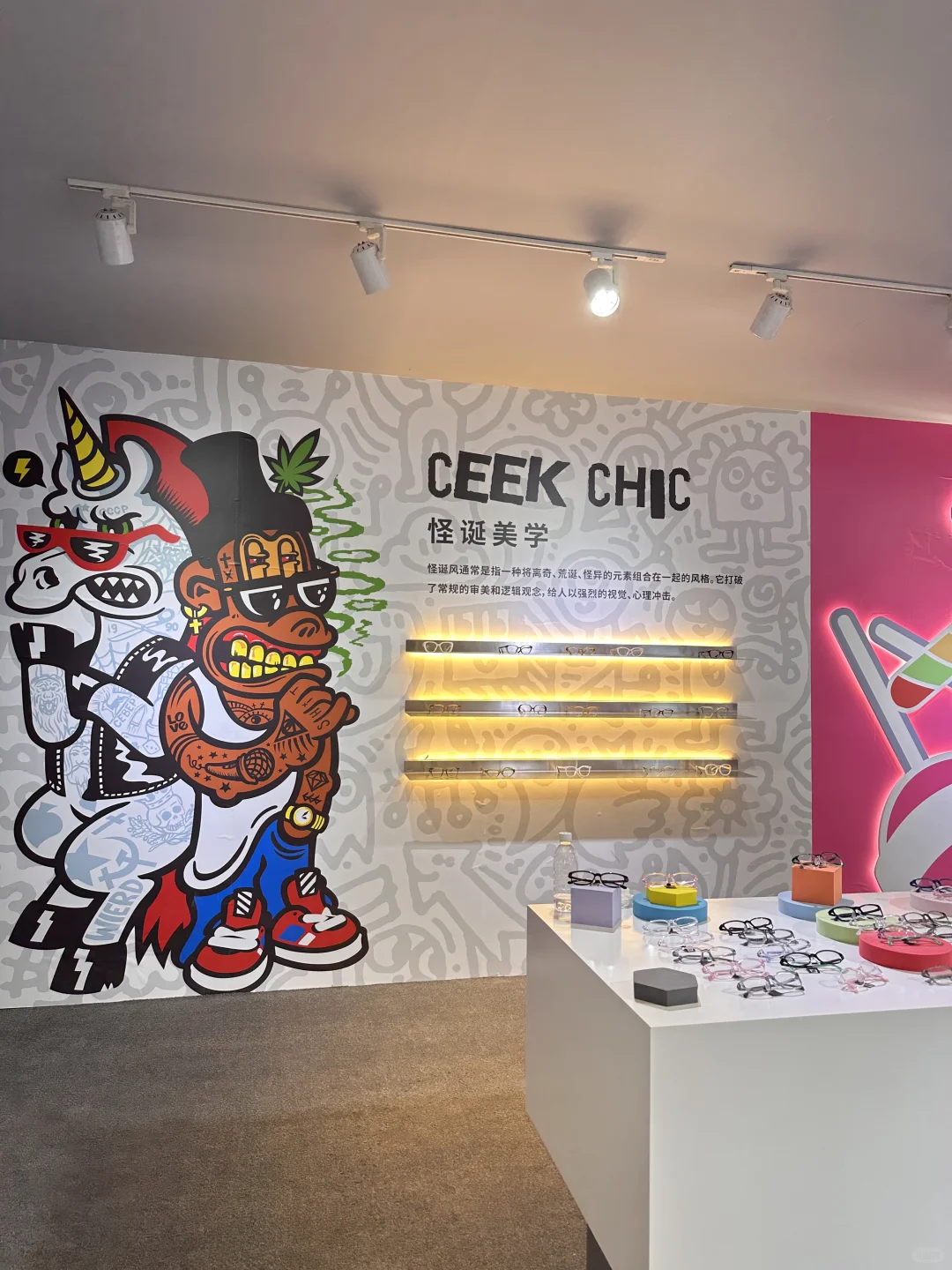 如果不是亲眼所见，我以为是走错了