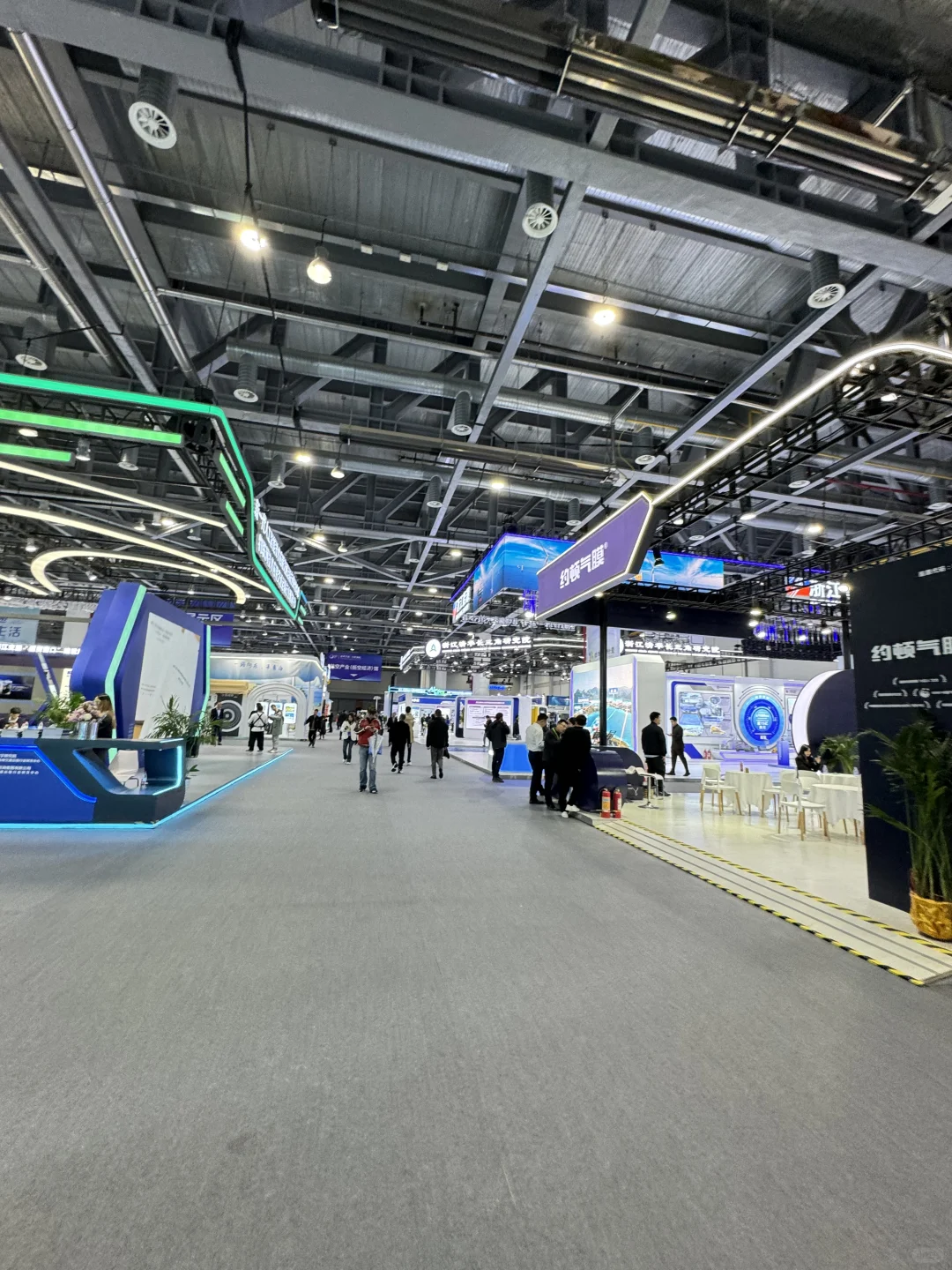 浙江国际智慧交通产业博览会！