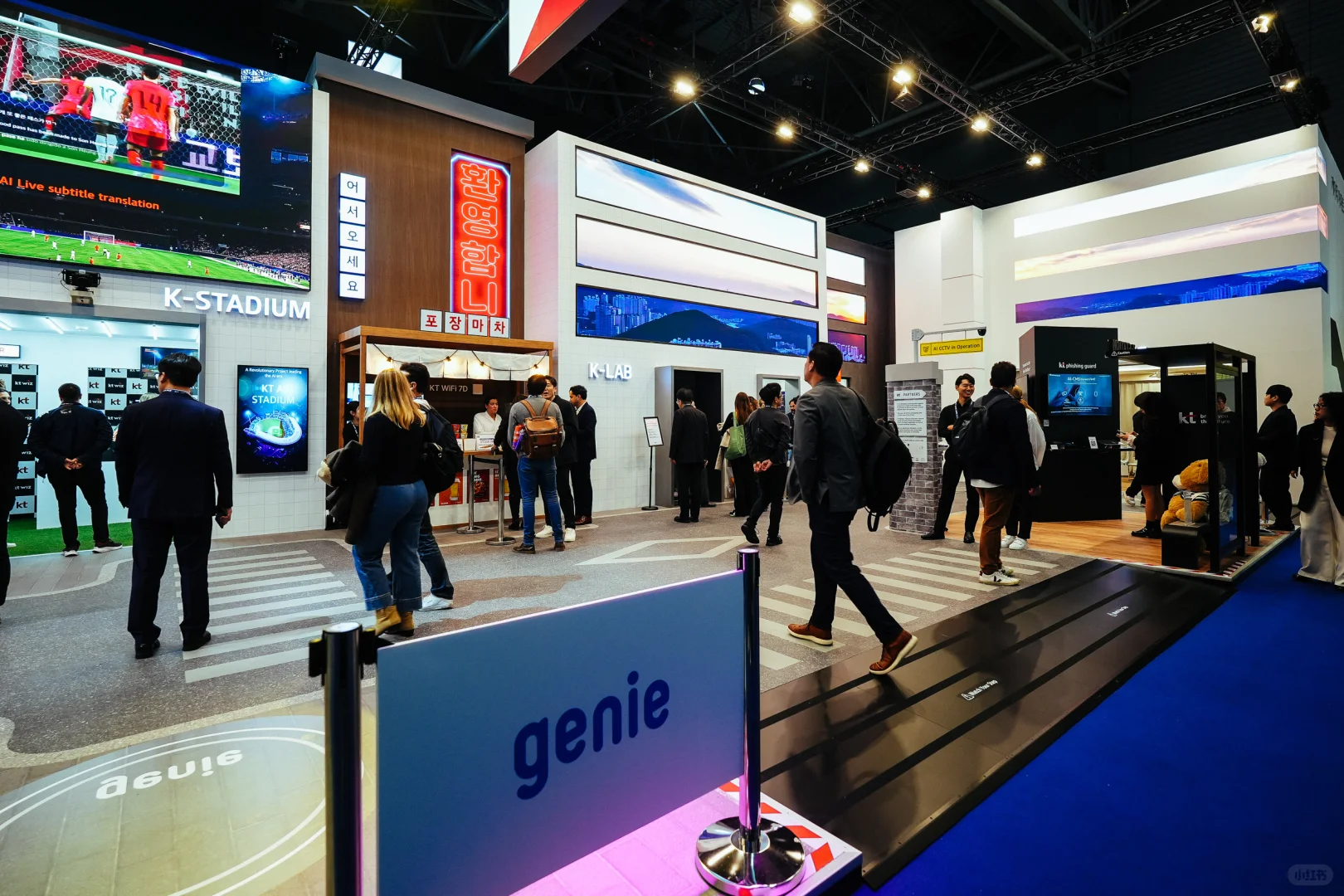 KT街头文化带来2025MWC不一样的回忆