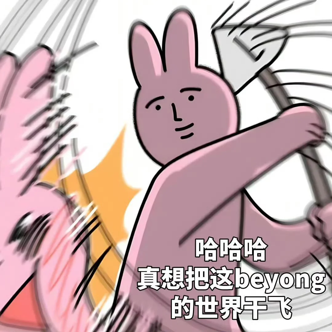 成都找副业搭子（限女）明天一起逛展会