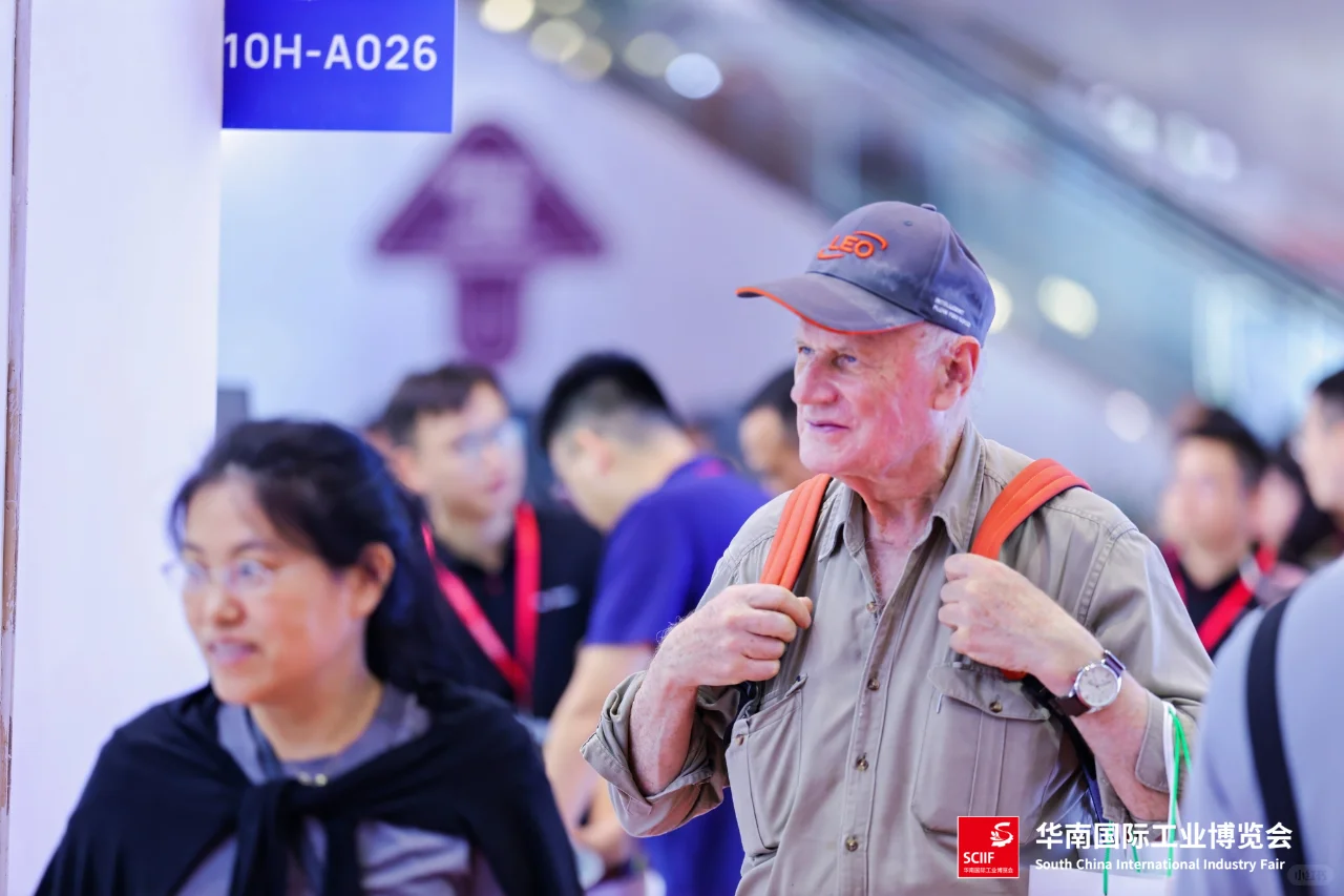 2025华南国际工业博览会
