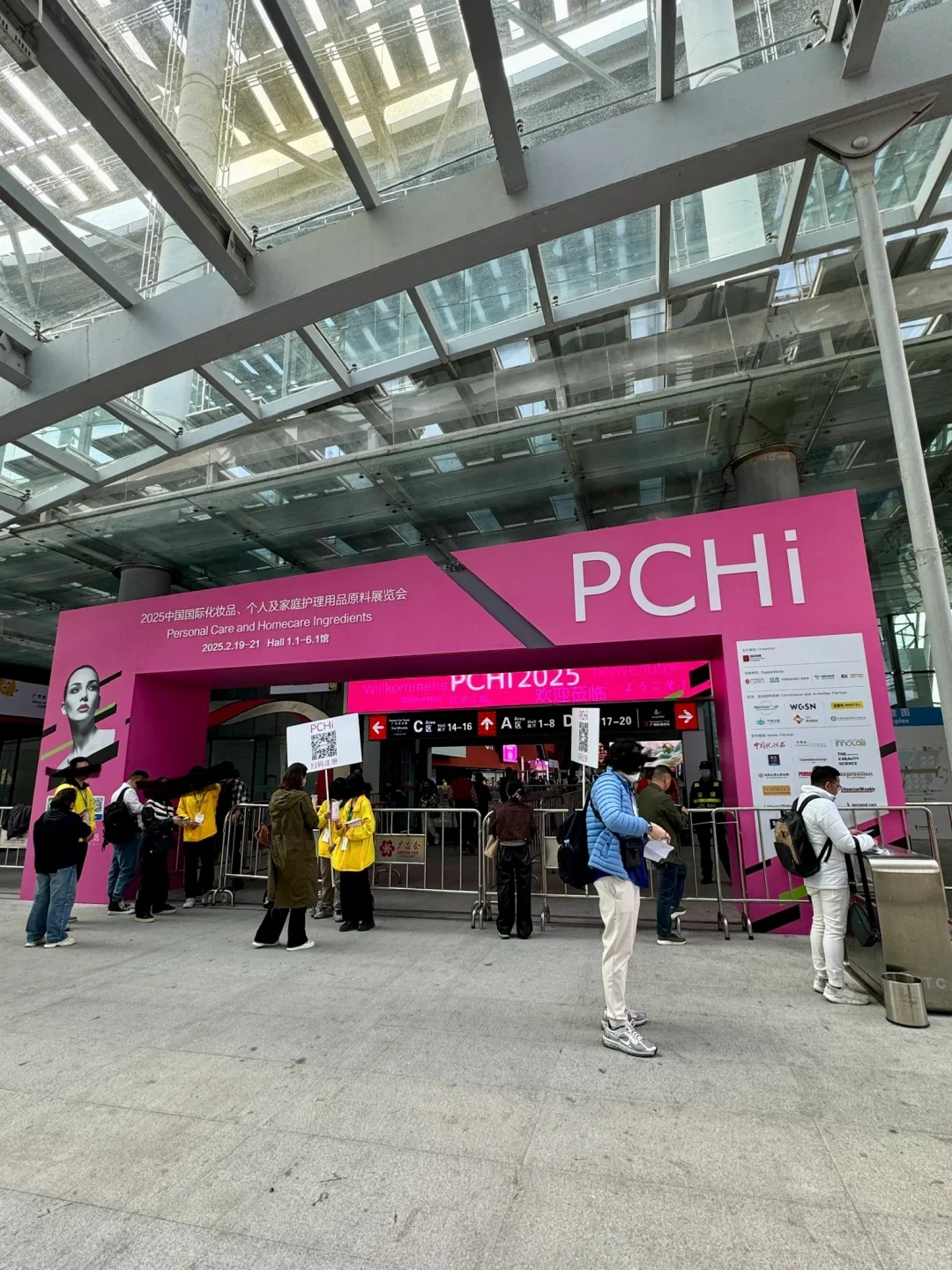 ?女大学生首次探险PCHI