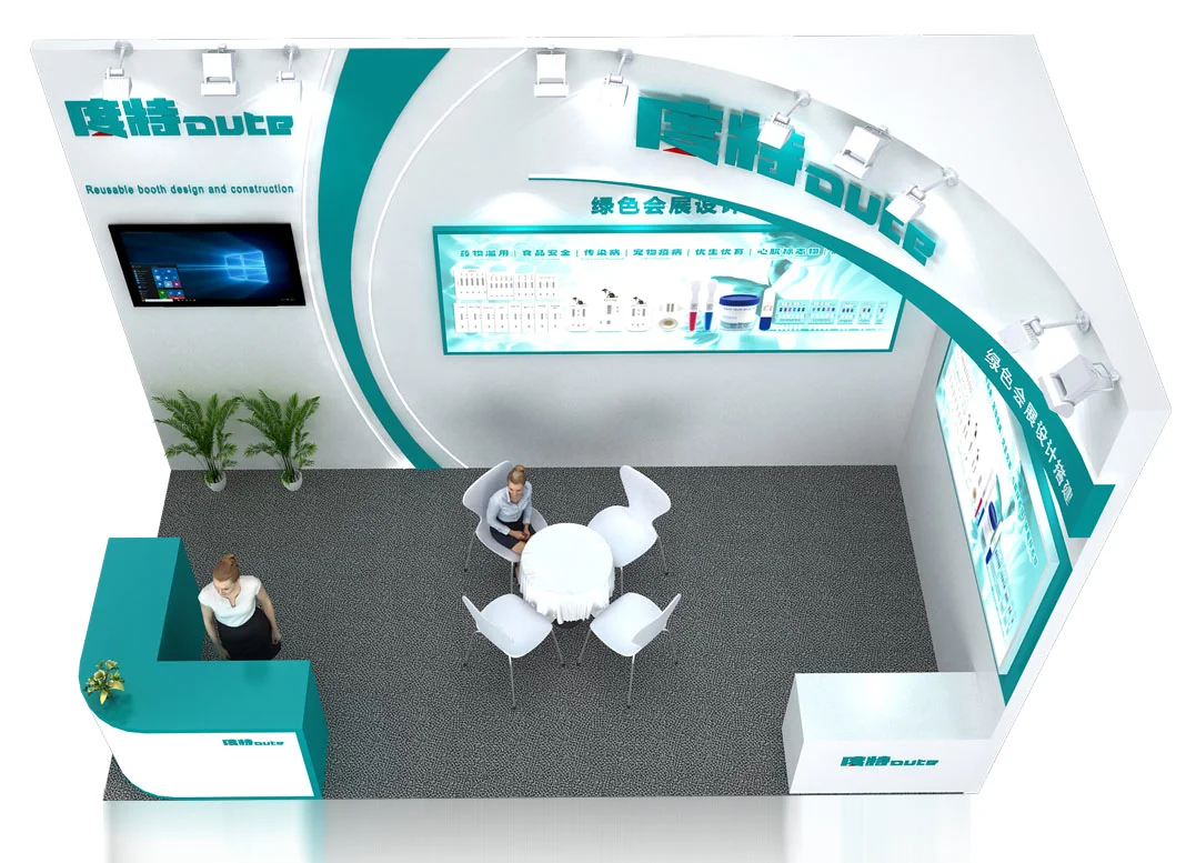 18㎡展会效果图