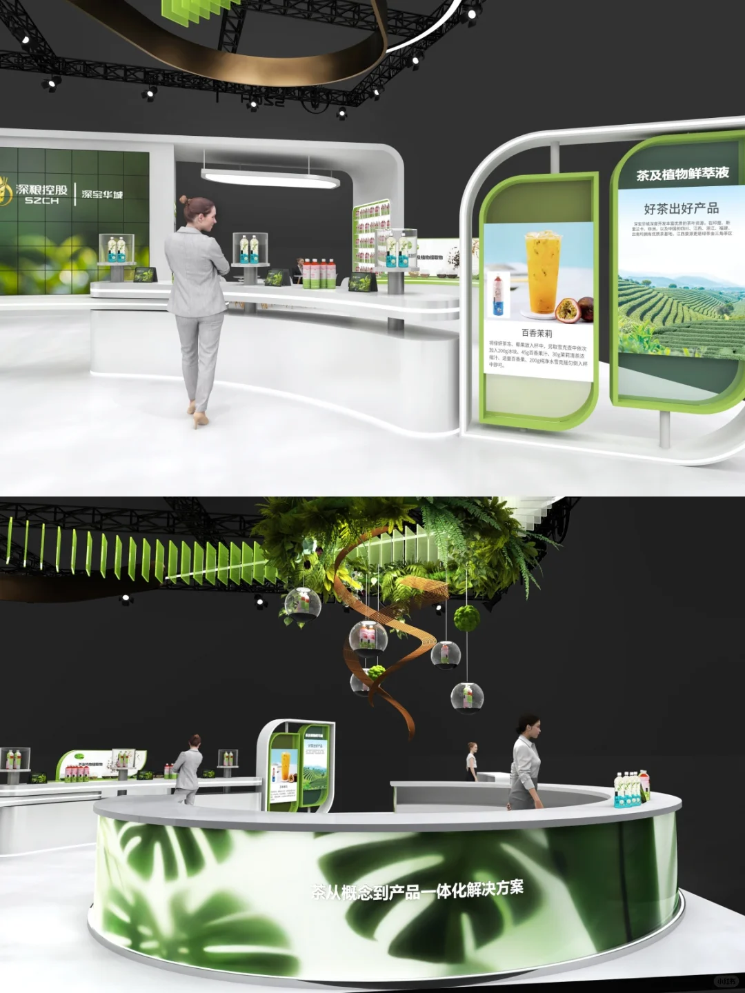 展商必看！?上海展会设计搭建一站式服务