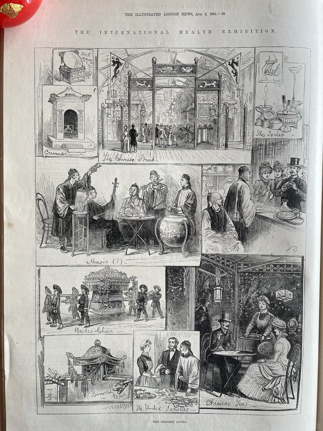 1884年伦敦插图画报：中法战争等