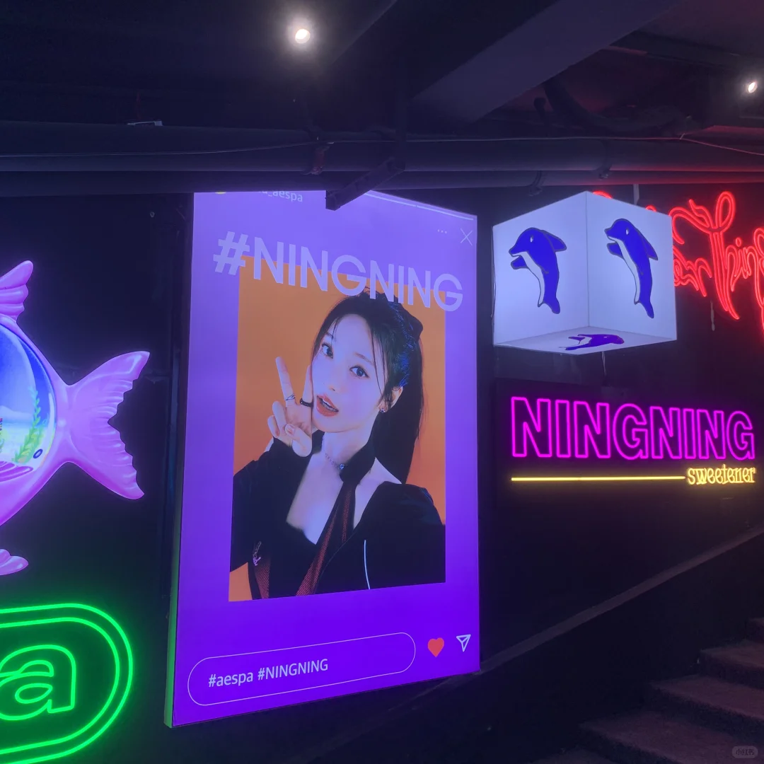 aespa 广州展会现场