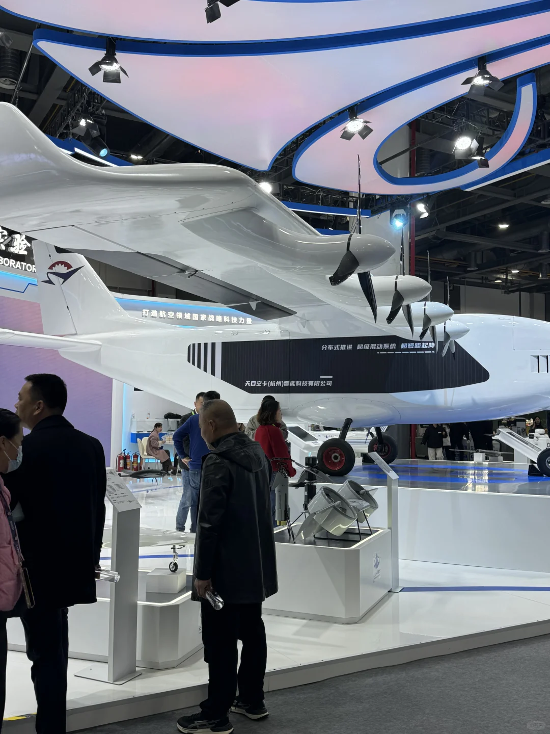 浙江国际智慧交通产业博览会！